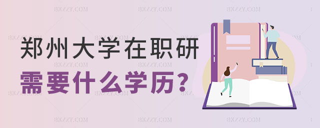 (bo)ݴW(xu)W(xu)оҪʲôW(xu)v
