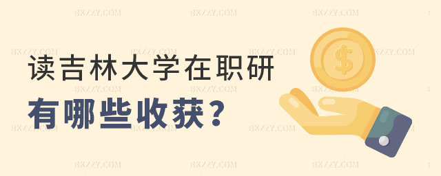 xִW(xu)TʿоЩի@