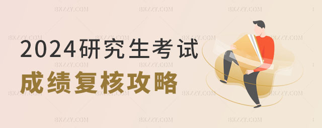 2024оԇɿ(f)˹