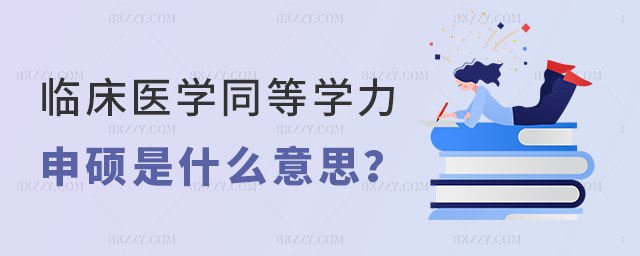 Rt(y)W(xu)ͬȌW(xu)ʲô˼