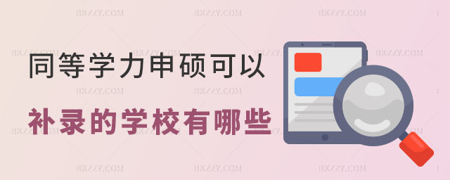 ͬȌW(xu)Ta䛵ČW(xu)У