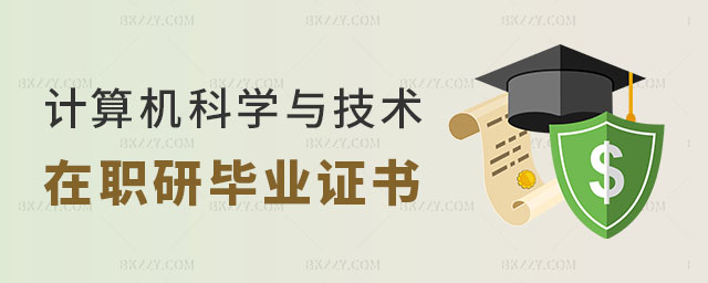 Ӌ(j)C(j)ƌW(xu)cg(sh)оI(y)C