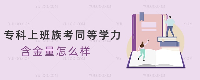 ϰ忼ͬȌW(xu)ô