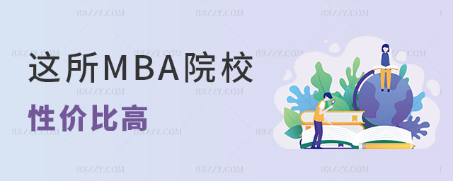 MBAԺУԃr(ji)