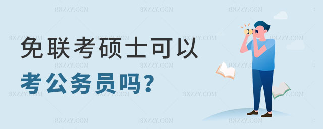 (lin)TʿԿ(w)T