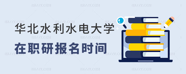 Aˮˮ늴W(xu)оrg
