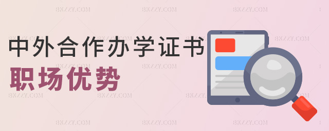 kW(xu)C(yu)(sh)