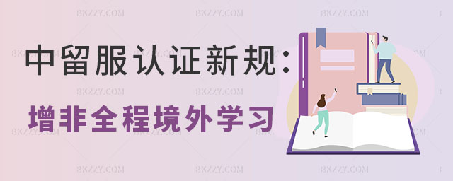 WvJCҎ(gu)