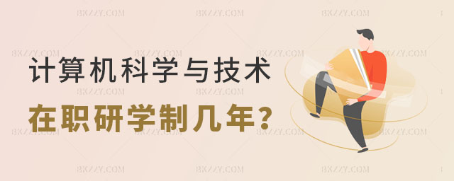 Ӌ(j)C(j)ƌW(xu)cg(sh)оW(xu)Ǝ