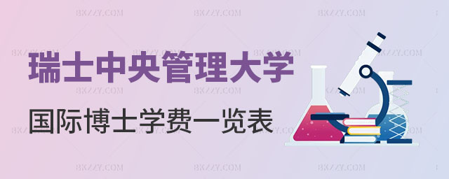 ʿW(xu)(gu)Hʿ