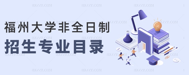 ݴW(xu)ȫI(y)Ŀ