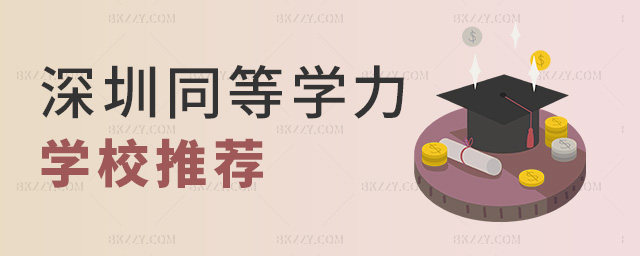 ͬȌW(xu)W(xu)У]