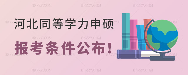 ӱͬȌW(xu)T(bo)l