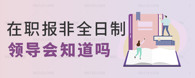(bo)ȫI(lng)(do)(hu)֪