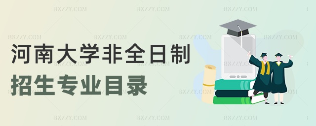ϴW(xu)ȫI(y)Ŀ