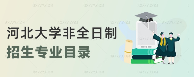 ӱW(xu)ȫI(y)Ŀ
