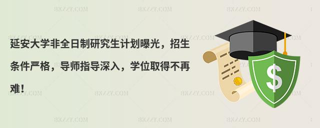 ӰW(xu)ȫоӋ(j)عl(yn)񣬌(do)ָ(do)룬W(xu)λȡòy