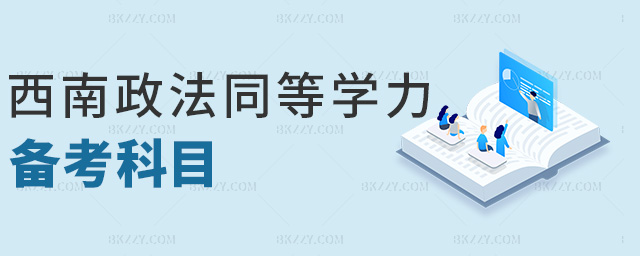 ͬȌW(xu)俼Ŀ