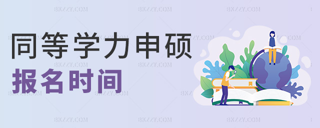ͬȌW(xu)Trg