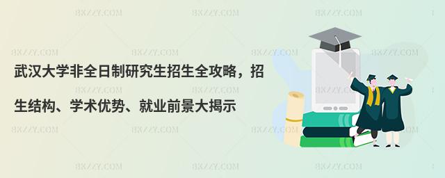 hW(xu)ȫоȫY(ji)(gu)W(xu)g(sh)(yu)͘I(y)ǰʾ