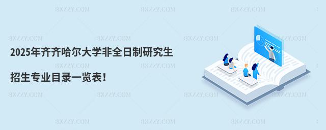 2025RRW(xu)ȫоI(y)Ŀһ[