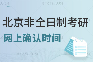 ؅^(q)2025ȫооW(wng)ϴ_J(rn)r(sh)gҪ(bo)so^