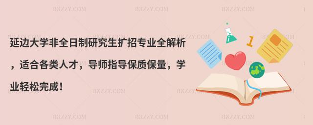 ߅W(xu)ȫоU(ku)ЌI(y)ȫmϸ˲ţ(do)ָ(do)|(zh)W(xu)I(y)pɣ
