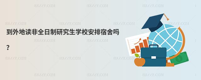 xȫоW(xu)У᣿
