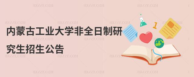 (ni)ɹŹI(y)W(xu)ȫо