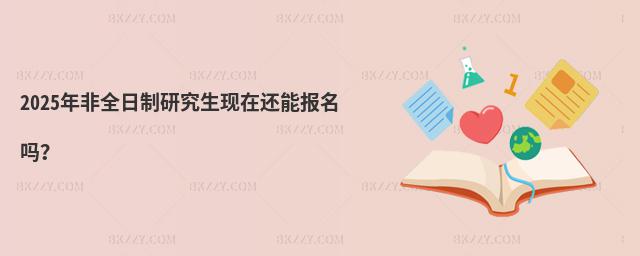 2025ȫоF(xin)߀܈(bo)᣿