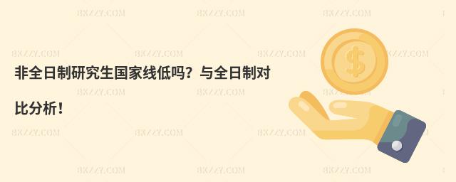 ȫо(gu)Ҿ(xin)͆᣿cȫƌ(du)ȷ