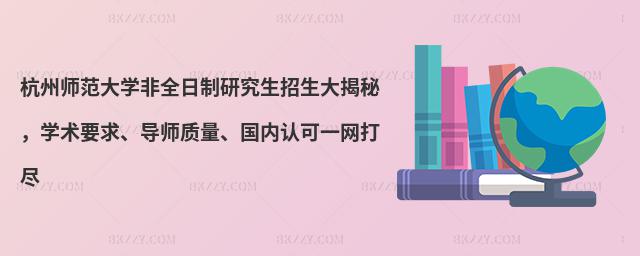 ݎWȫоأWg(sh)Ҫ󡢌|(zh)(ni)JһW(wng)M