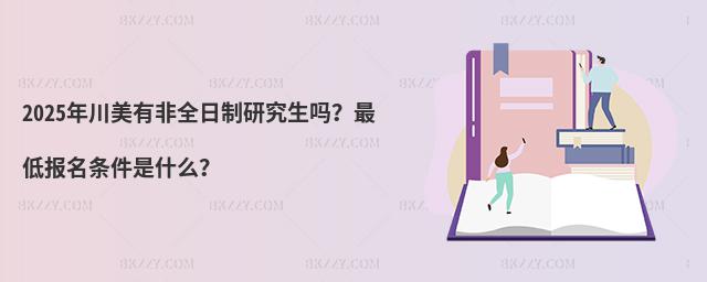 2025괨зȫо͈lʲô