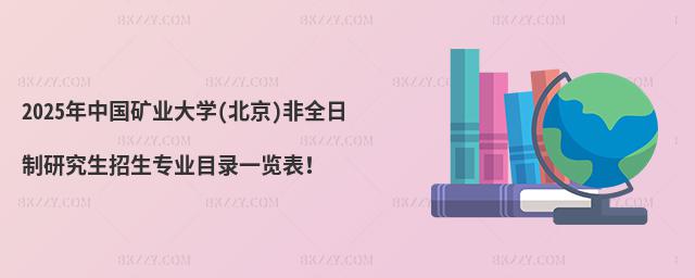 2025ЇVIW()ȫоIĿһ[