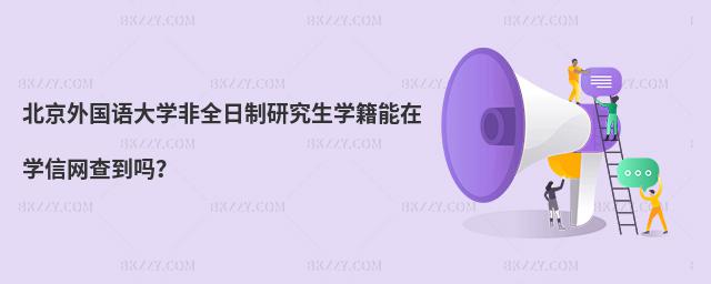 ZW(xu)ȫоW(xu)ڌW(xu)žW(wng)鵽