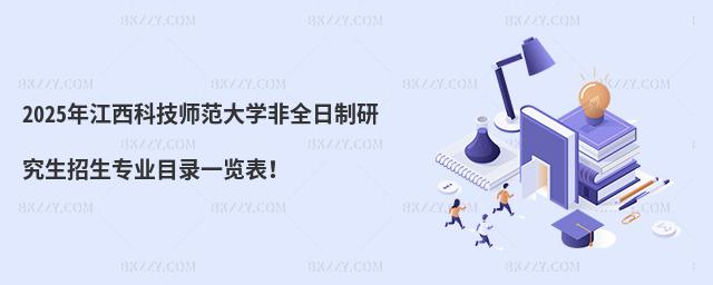 2025꽭ƼWȫоIĿһ[