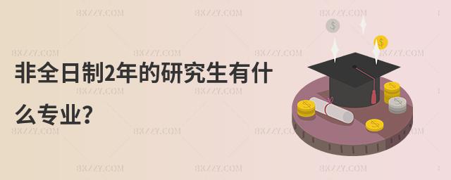 ȫ2оʲôI
