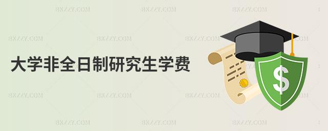 W(xu)ȫоW(xu)M