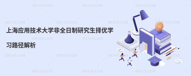 Ϻ(yng)üg(sh)W(xu)ȫо(yu)W(xu)(x)·