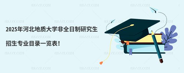 2025ӱ|WȫоIĿһ[
