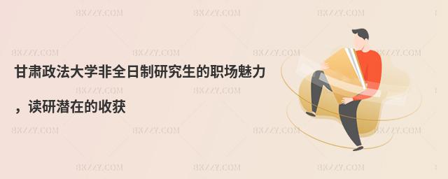 CW(xu)ȫо(chng)xНڵի@