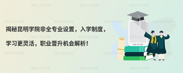W(xu)ԺȫI(y)O(sh)ãW(xu)ƶȣW(xu)(x)`I(y)xC