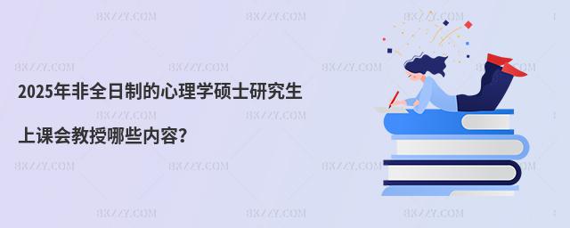 2025ȫƵWTʿоnЩ(ni)ݣ