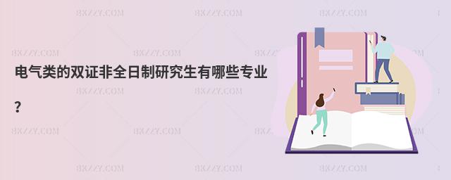 늚pCȫоЩI