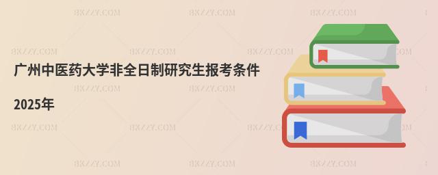 Vt(y)ˎW(xu)ȫо(bo)l2025