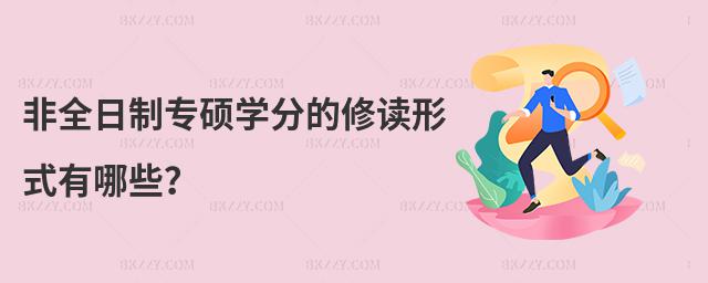 ȫƌTW(xu)ֵxʽЩ