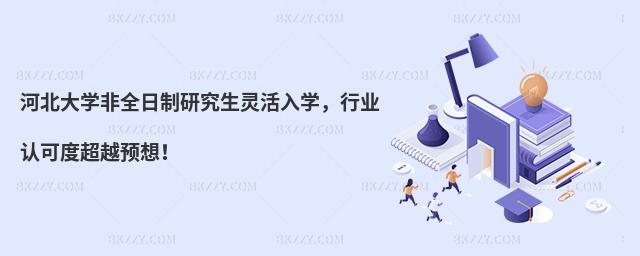 ӱW(xu)ȫо`W(xu)ИI(y)J(rn)ɶȳԽA(y)