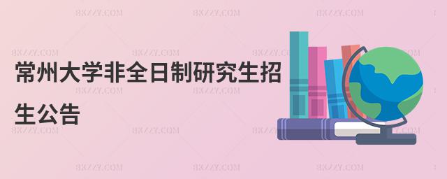 ݴW(xu)ȫо