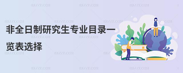 ȫо(zhun)I(y)Ŀһ[x