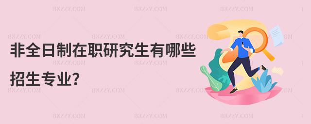 ȫоЩ(zhun)I(y)